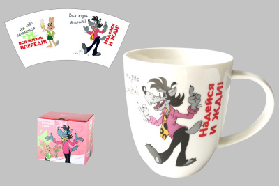 Кружка 420мл под.уп. "Ну, Погоди!"