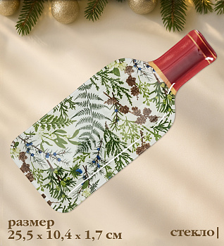 Блюдо  «Еловые ветки» 25.5x10.4см h1.7см