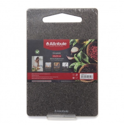 Доска разделочная GRANITE 20х30см