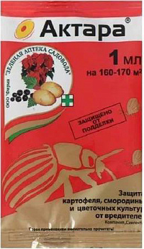 Защита от вредителей актара 1.2мл или гранулы 4гр