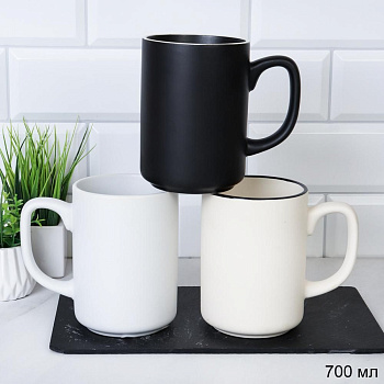 Кружка 700мл Классика микс