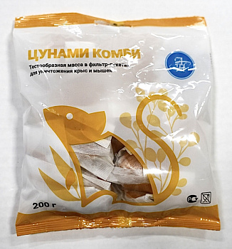 Цунами Комби мягкий брикет 200г бекон бродифакум 0.005% варфарин 0.005% фентион 0.05% приманка родентицид