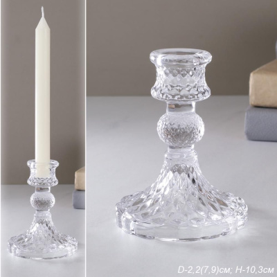 Подсвечник 3.6х10.3х7.9