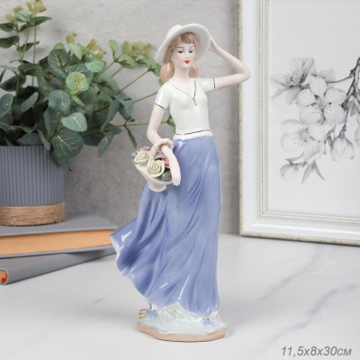 Статуэтка Дама 29см