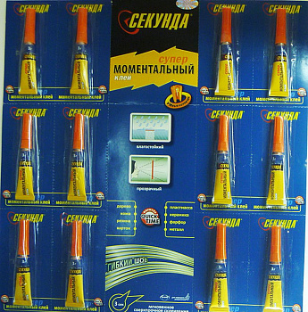 Клей моментальный  СЕКУНДА 3г  лист (12)