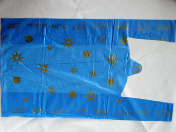 Пакет-майка малый белый 27*48см, голубой со звездами 32*55см