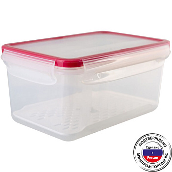 Контейнер с сеткой ЭКСТРА ЛОК BRIGHT M 1.5л 201*131*94мм