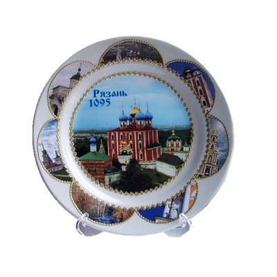 Тарелка 20см фарфор "Рязань" микс