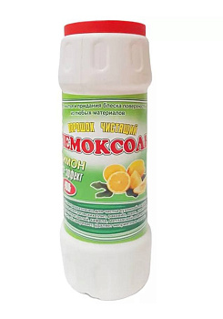 Чист. средство "Пемоксоль" 480г  Лимон