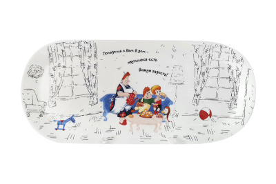 Блюдо овальное 33х15см "Малыш и Карлсон"