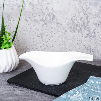 Соусник 14см