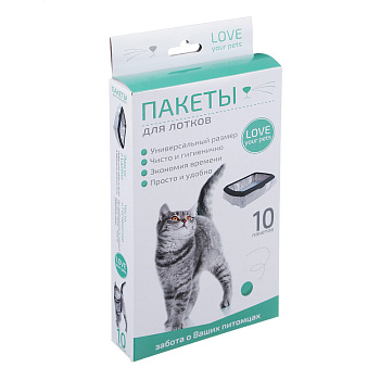Пакеты для кошачьих лотков 10шт. 45х30х29.5см 15мкм