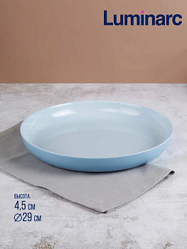 Блюдо круглое ДИВАЛИ ПАРАДАЙЗ БЛЮ 29см