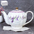 Чайник заварочный 800мл костяной фарфор
