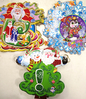 Растяжка "Новогодняя"