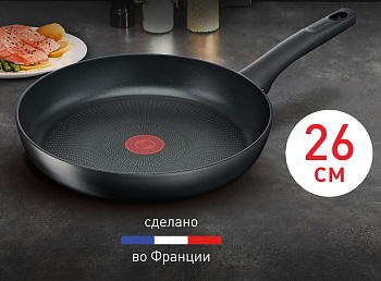 Сковорода 26см ULTIMATE    индукция индикатор