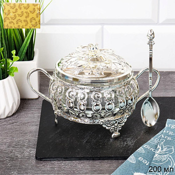 Сахарница с ложкой 200мл стекло металл