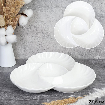 Блюдо менажница 4 секции 27.5см