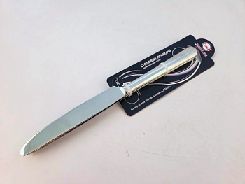 Набор ножей столовых  САЛЬСА 2шт