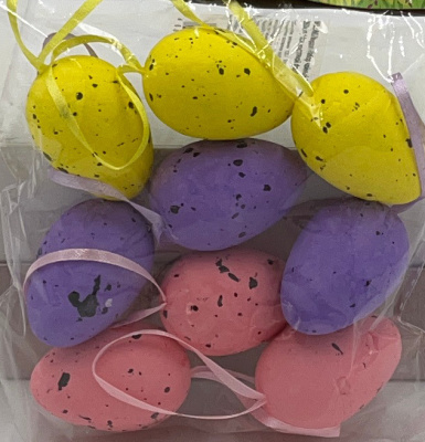 Сувенир яйцо пасхальное на петельке