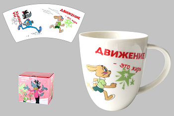 Кружка 420мл под.уп. "Ну, Погоди!"