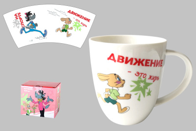 Кружка 420мл под.уп. "Ну, Погоди!"