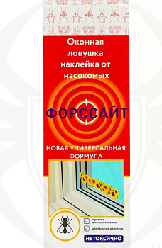 Форс-сайт оконная ловушка наклейка от мух 4шт