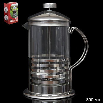 Френч-пресс 800мл