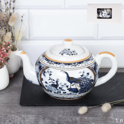 Чайник заварочный 1л "Павлин"