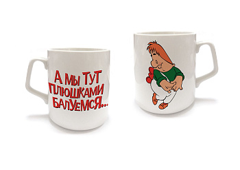 Кружка 350мл "А мы тут плюшками балуемся..."