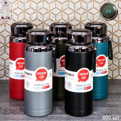 Термос  0.8л с датчиком тепла  12ч