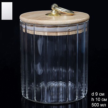 Банка бамбуковая крышка рифленая 500мл d90 h100мм
