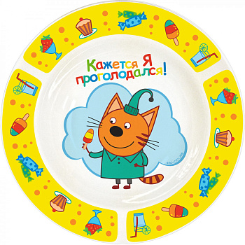 Тарелка 20см "Три кота"  Синий