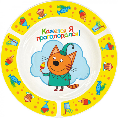 Тарелка 20см "Три кота"  Синий