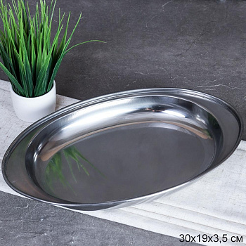 Блюдо овальное 30х19х4см Блюдо овальное 30х19х4см