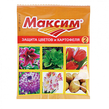 Максим дачник от почвенных инфекций 2мл