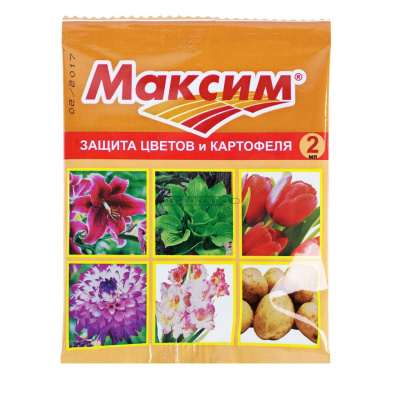 Максим дачник от почвенных инфекций 2мл