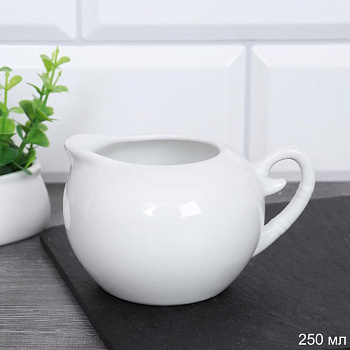 Молочник сливочник 250мл Молочник сливочник 250мл