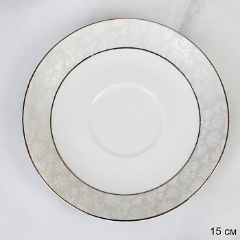 Блюдце  15см тонкостенный