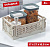 Корзина для хранения складная CASSA S слоновая кость 4л