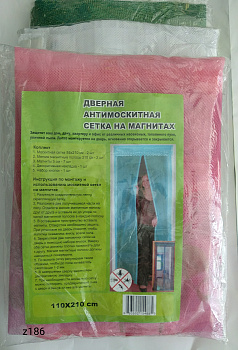 Сетка антимоскитная 45*210 2шт.