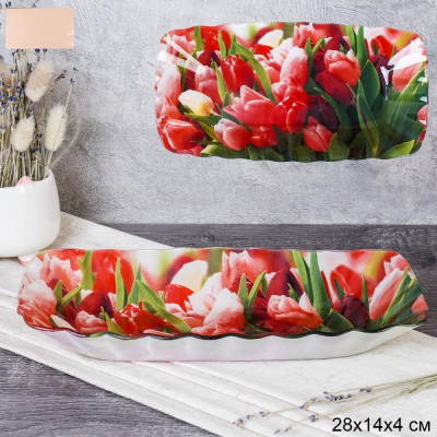 Блюдо прямоугольное глубокое 28*14*4см