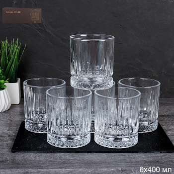 Стакан низкий 400мл