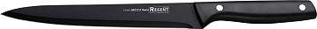 Нож разделочный 205/340мм slicer 8" BECCO Nero Нож разделочный 205/340мм slicer 8" BECCO Nero