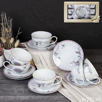 Набор чайный 12пр. 270мл "Лаванда" тонкостенный