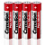 Батарейка ААА 1.5В Camelion Plus Alkaline LR03 SP-4