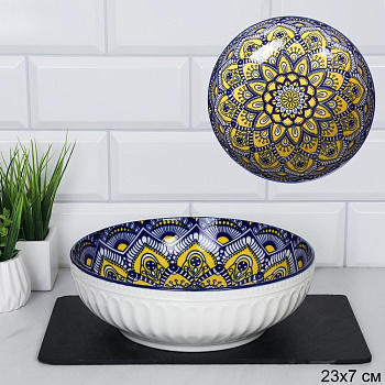 Салатник 23x7см 2л