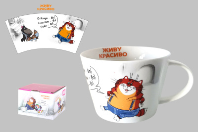 Кружка 500мл  под.уп. "Попугай Кеша