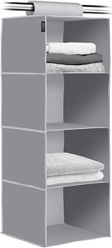 Кофр подвесной  4 полки 5кг 300х300х840мм серый спанбонд