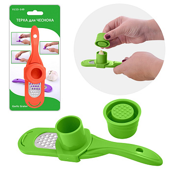 Терка для чеснока